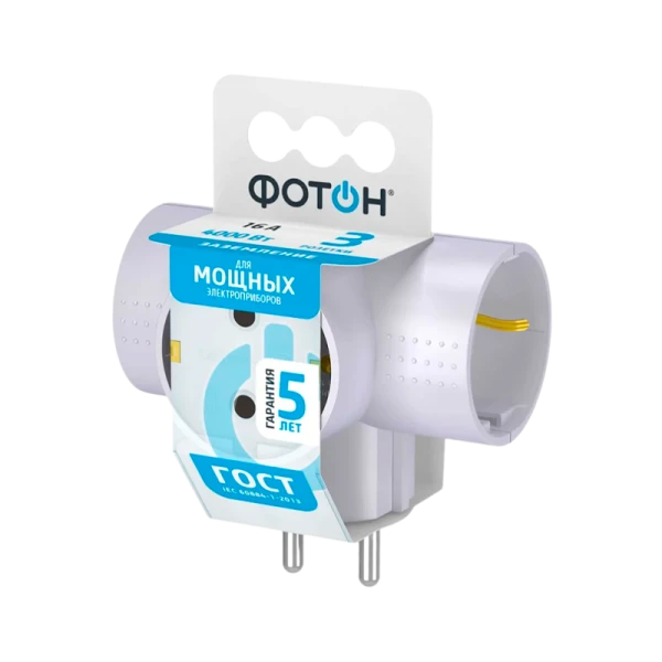 *Разветвитель Фотон АМ 16-3ТЕ 3р.С/З 16A белый (1/20/120) 