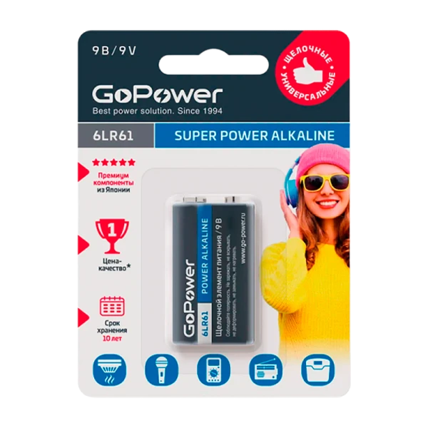 Батарейка GoPower Крона 6LR61 BL1 Alkaline 9V (1/10/240)