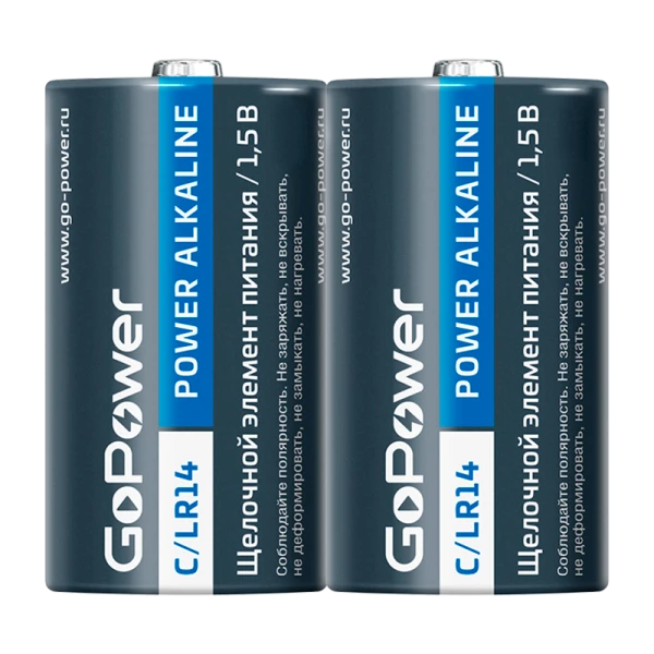 Батарейка GoPower LR14 C BL2 Alkaline 1.5V (2/12/192)