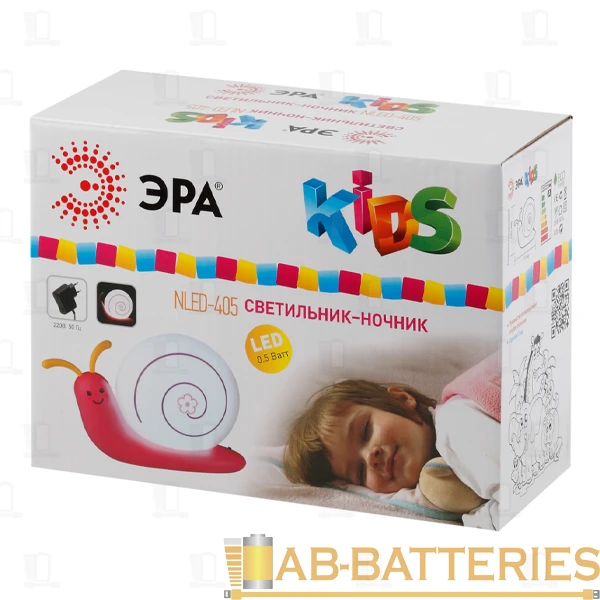 Ночник ЭРА NLED-405 4LED 0.5W 220V на основании синий (1/36)