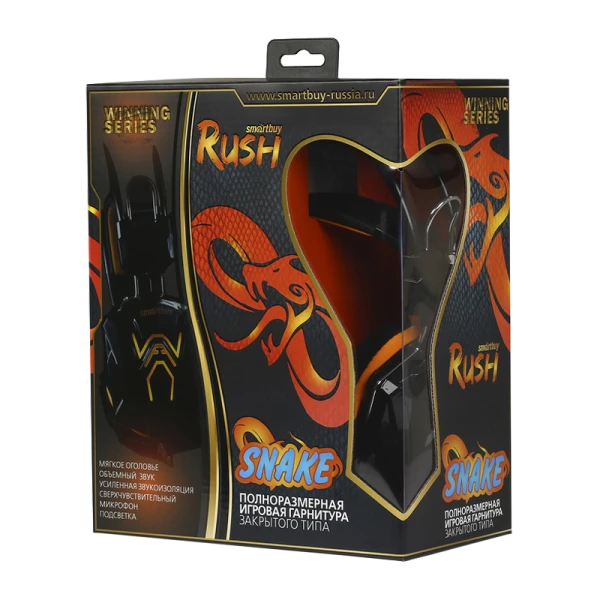 Наушники полноразмерные Smartbuy Rush COBRA с микр. игровые черный оранжевый