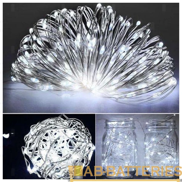 Гирлянда Космос 1.5м лампочки нить от батареек серебряный (1/200)