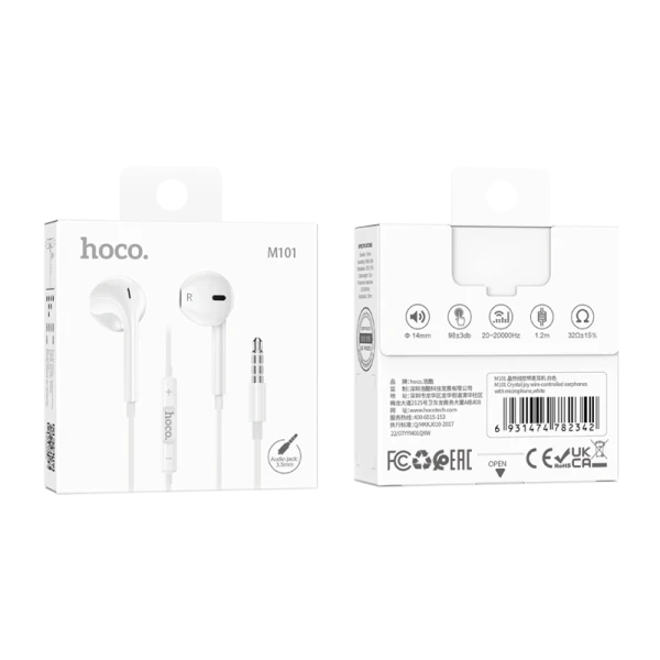 Наушники внутриканальные HOCO M101 с микр. белый (1/144/864)