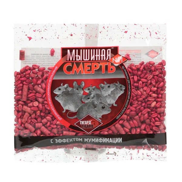 Зерно Оборонхим Б Мышиная смерть №1 200 г (1/50)