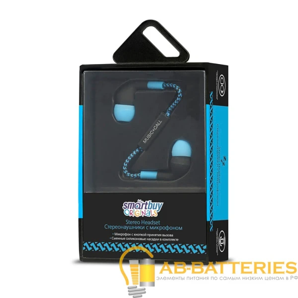 Наушники внутриканальные Smartbuy Z черный синий (1/240)