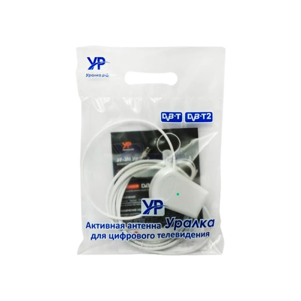 ТВ-Антенна комнатная Уралка УР-3М активная без питания DVB-T/T2