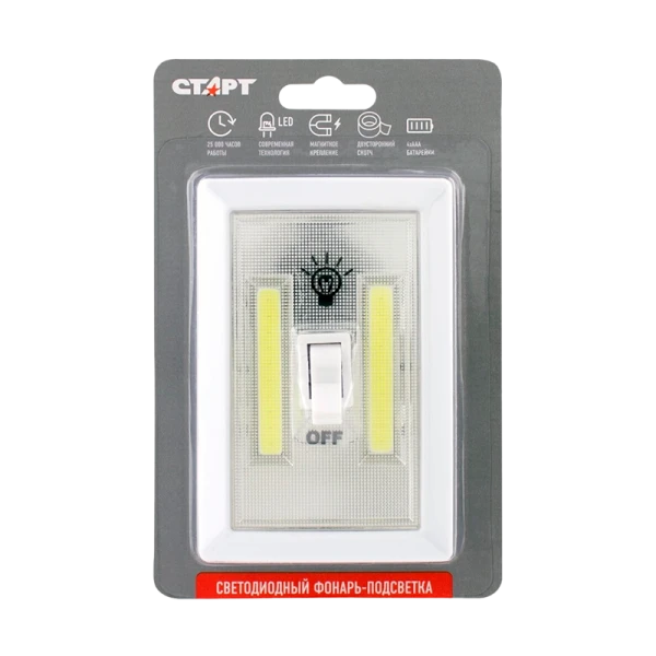 Светильник пушлайт Старт PL-2LED-COB 2LED+COB липучка (10/100)