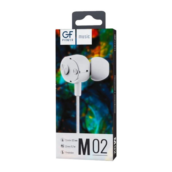 Наушники внутриканальные GFPower M02 с микр. белый (1/200)