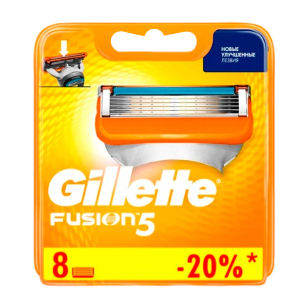 Сменные кассеты Gillette FUSION (RUS) 5 лезвий 8шт. (цена за 1 шт) (8/64)