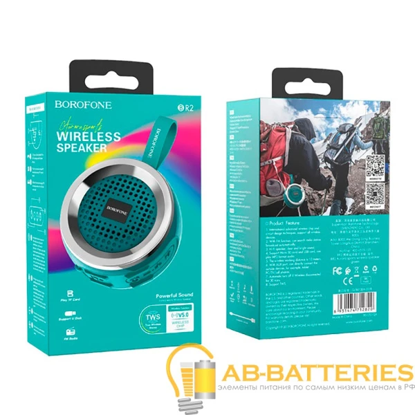 Портативная колонка Borofone BR2 bluetooth 5.0 зеленый (1/80)