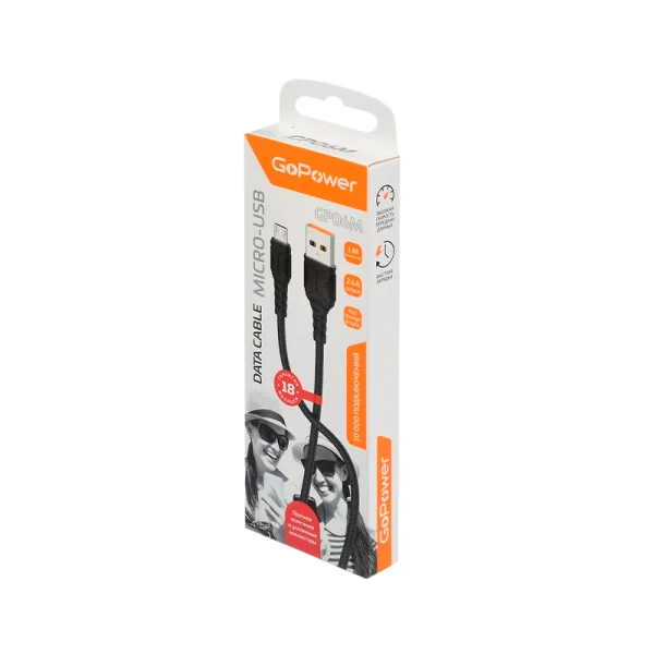 *Кабель GoPower GP06M USB (m)-microUSB (m) 1.0м 2.4A ПВХ черный (1/200/800) 