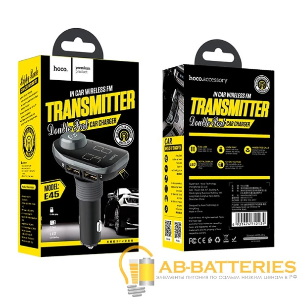FM-трансмиттер HOCO E45 2USB microSD bluetooth 4.2 черный (1/84)
