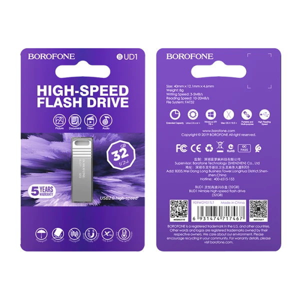 Флеш-накопитель Borofone Nimble BUD1 32GB USB2.0 металл серебряный (1/40/320)