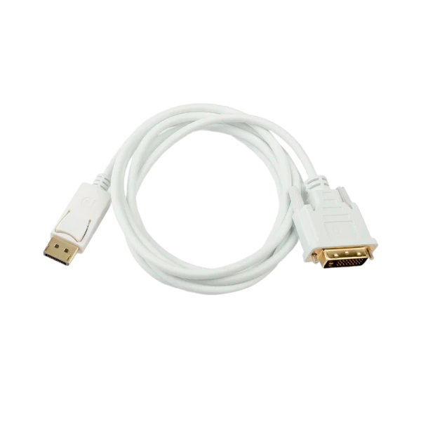 Кабель Atcom AT9503 DVI-D 25 (m)-DVI-D 25 (m) 1.8м ПВХ белый в пакете (1/100)