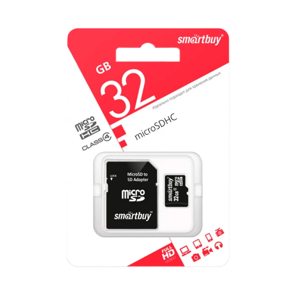 Карта памяти microSD Smartbuy 32GB Class4 4 МБ/сек с адаптером