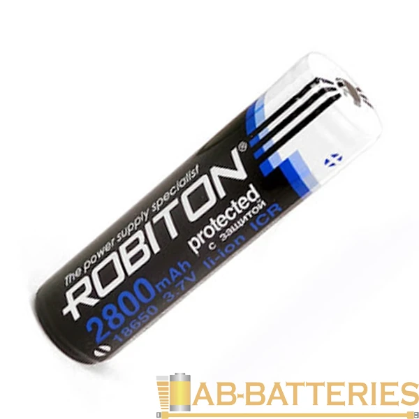 Аккумулятор ROBITON 18650-2800 с защитой