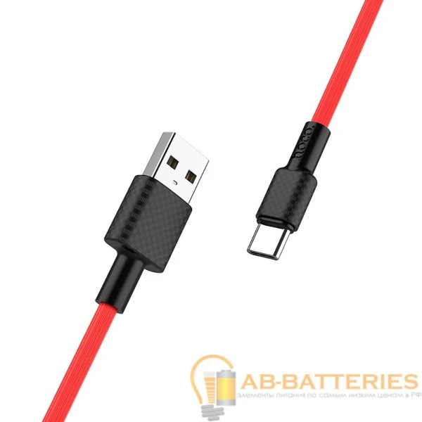 Кабель HOCO X29 USB (m)-Type-C (m) 1.0м 2.0A TPE красный (1/33/330)