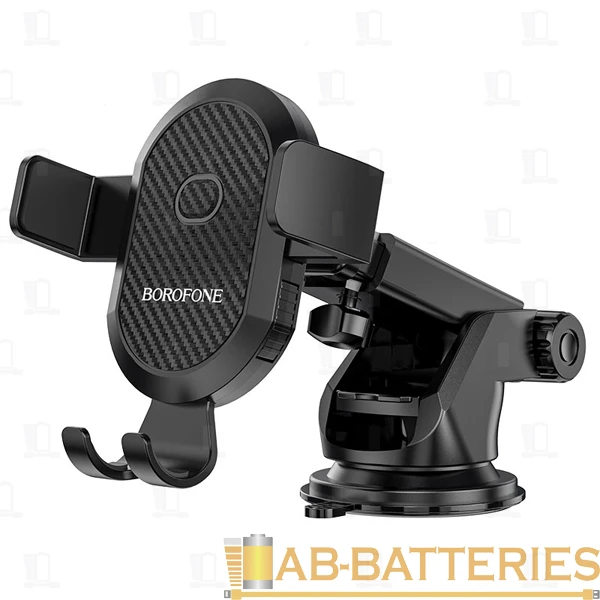 Держатель автомобильный Borofone BH39 на торпеду черный (1/56)