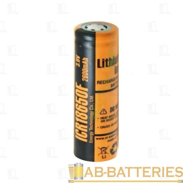 Аккумулятор ET ICR18650F-HT 2600мАч, с высоким "+"&nbsp;&nbsp;18*65мм, Li-Ion
