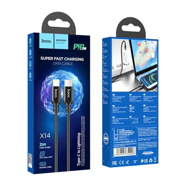 Кабель MRM-Power MR35i USB (m)-Lightning (m) 1.0м 2.1A ПВХ черный (1/400)