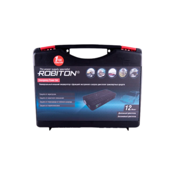 Зарядное устройство ROBITON Emergency Power Set с функцией экстренного запуска двигателя (1/10)
