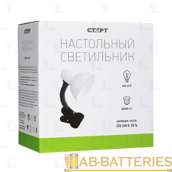 Светильник настольный Старт CT03 60W 220V E27 прищепка белый (1/30)