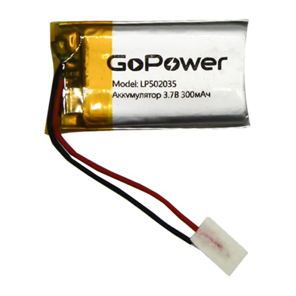 Аккумулятор Li-Pol GoPower LP502035 PK1 3.7V 300mAh с защитой (1/10/250)
