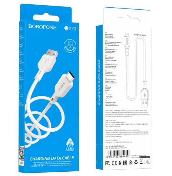 Кабель Borofone BX70 USB (m)-microUSB (m) 1.0м 2.4A ПВХ белый (1/360)
