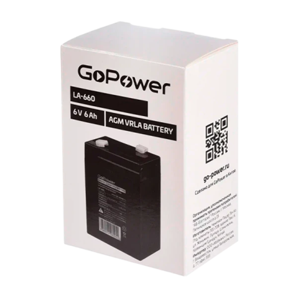 Аккумулятор свинцово-кислотный GoPower LA-660 6V 6Ah клеммы T1/ F1 в картонной упаковке (1/20)