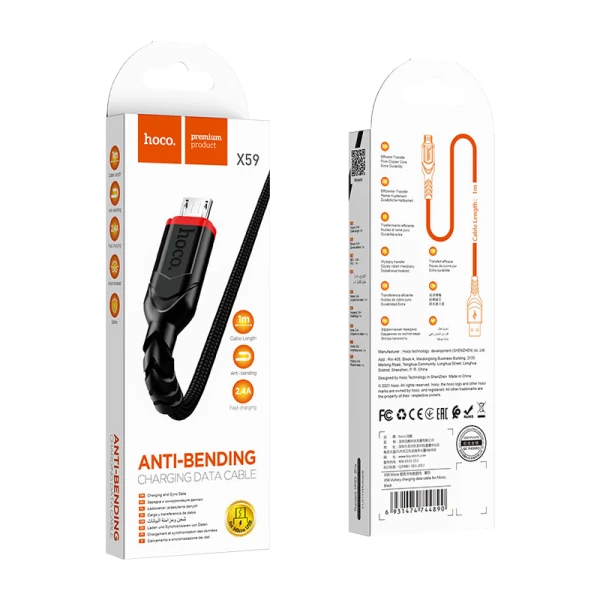 Кабель HOCO X59 USB (m)-microUSB (m) 1.0м 2.4A нейлон черный (1/30/300)