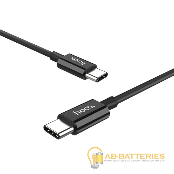 Кабель HOCO X23 USB (m)-Type-C (m) 1.0м 3.0A TPE черный (1/46/276)