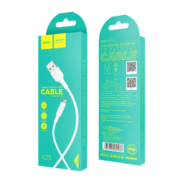 Кабель HOCO X25 USB (m)-microUSB (m) 1.0м 2.0A ПВХ белый (1/30/300)