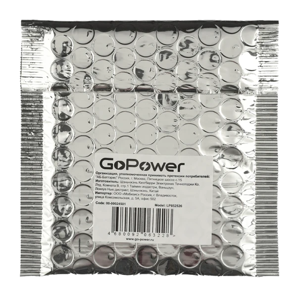 Аккумулятор Li-Pol GoPower LP852526 PK1 3.7V 500mAh с защитой (1/10)