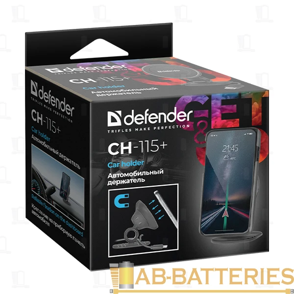Держатель автомобильный Defender CH-115+ на торпеду магнит черный (1/200)