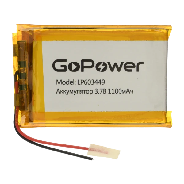 Аккумулятор Li-Pol GoPower LP603449 PK1 3.7V 1100mAh с защитой (1/10)