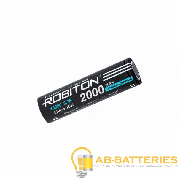 Аккумулятор ROBITON LI18650-2000NP-PK1 без защиты PK1