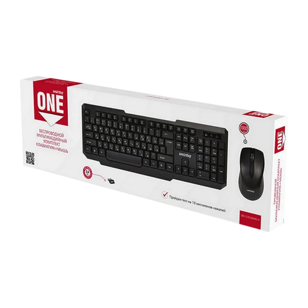 Набор клавиатура+мышь беспроводной Smartbuy 230346AG ONE черный (1/20)