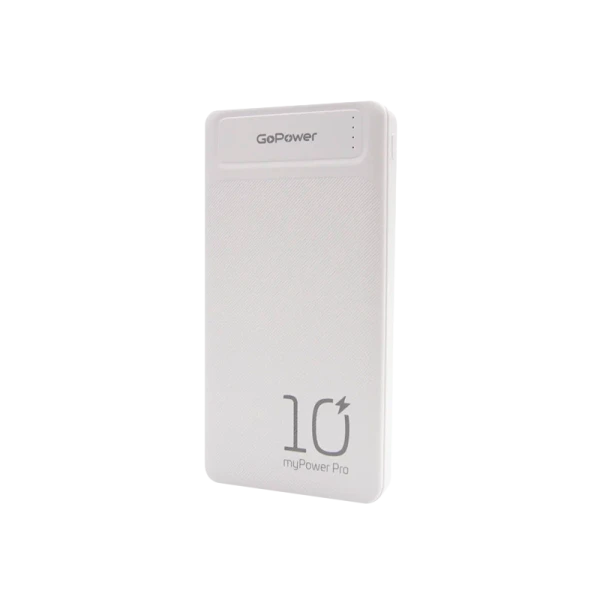 *Внешний аккумулятор GoPower PB2U myPower Pro 10000mAh белый 