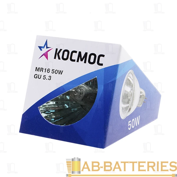 Лампа галогенная Космос MR16 GU5.3 50W 3000К 12V софит 50мм прозрачная (1/10/200)