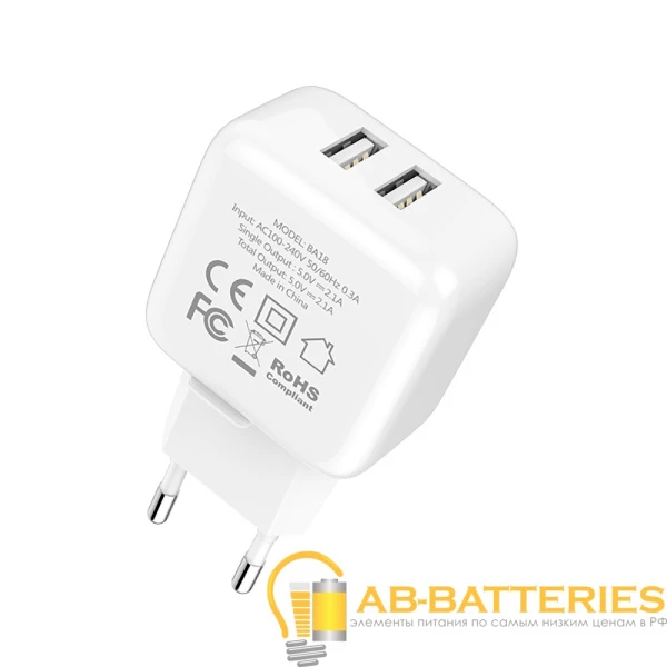 Сетевое З/У Borofone BA18 2USB 2.1A белый (1/30/120)