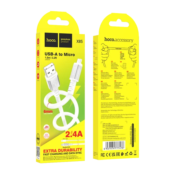 Кабель HOCO X85 USB (m)-microUSB (m) 1.0м 2.4A TPE белый (1/35/350)