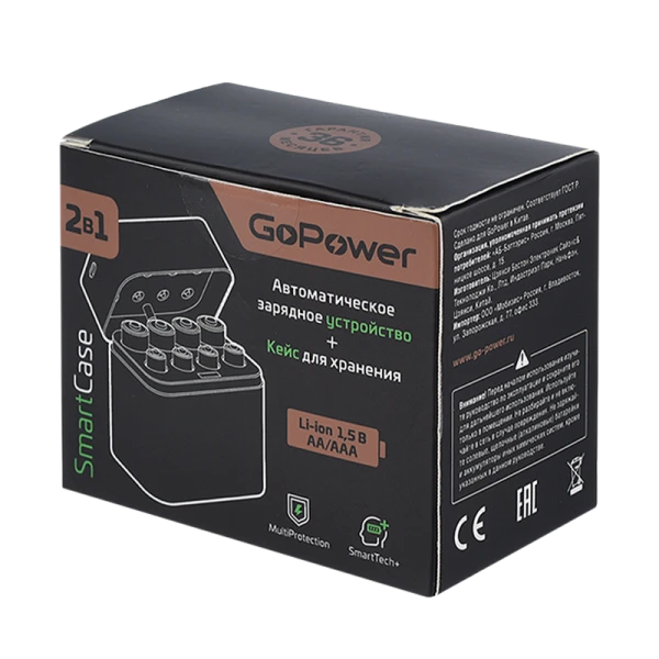З/У для аккумуляторов GoPower SmartCase Li-ion 8 слотов +4AA и 4AAA (1/45)