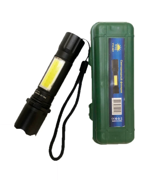 Фонарь брелок Без бренда 2 in 1