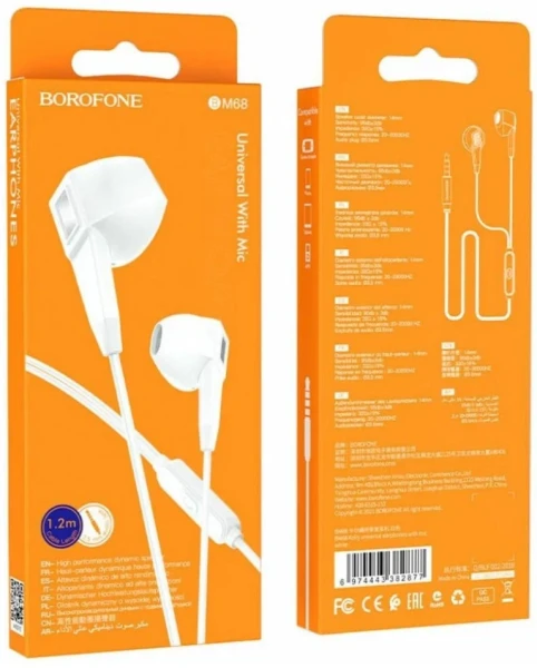 Наушники вставные Borofone BM68 с микр. белый (1/76/304)