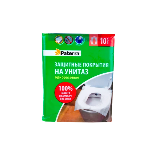 Защитные ПОКРЫТИЯ на унитаз, одноразовые, 10 шт. в упаковке, универсальный размер, PATERRA (1/60)