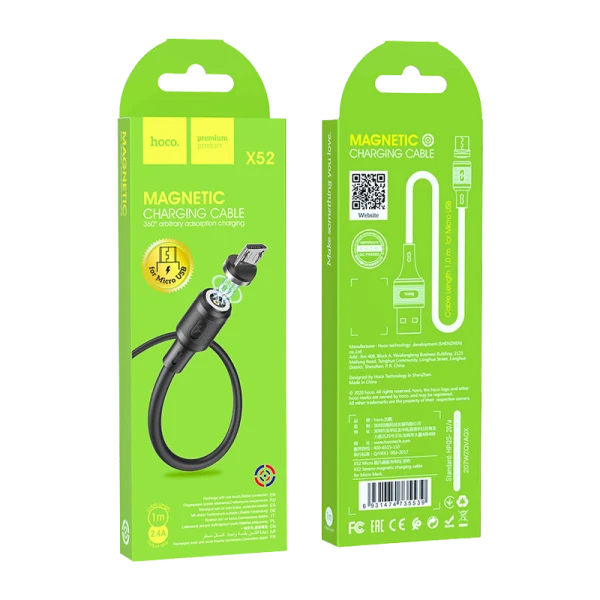 Кабель HOCO X52 USB (m)-microUSB (m) 1.0м 2.0A ПВХ магнит черный (1/31/310)