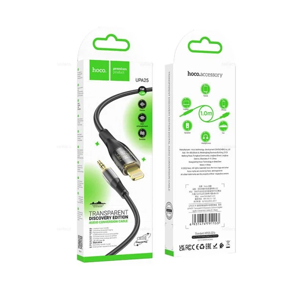 Кабель AUX HOCO UPA25 Jack 3.5mm (m)-Jack 3.5mm (m) 1.0м нейлон черный (1/31/310)