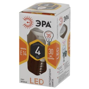 Лампа светодиодная ЭРА R39 E14 4W 4000К 170-265V рефлектор (1/10/100)