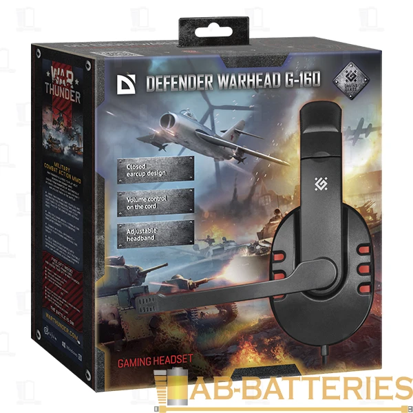 Наушники полноразмерные Defender G-160 Warhead с микр. игровые черный красный (1/20)
