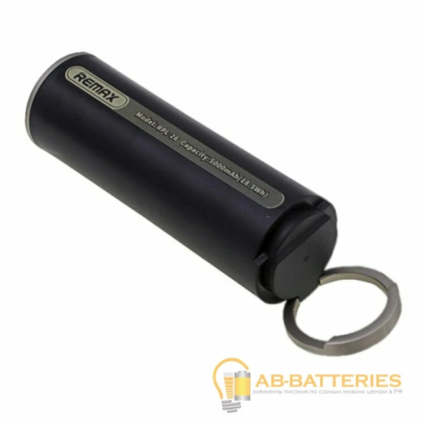 Внешний аккумулятор Remax RPL-26 Ring Holder 5000mAh 1.0A 1USB черный